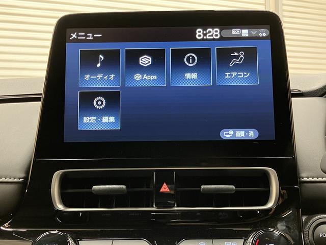 アクア G OBD診断済/法定点検整備済/10.5インチディスプレイオーディオ/Bluetoothオーディオ/セーフティセンス/レーダークルーズコントロール/LEDヘッドランプ/ワンオーナー/ユーザー買取車/禁煙(6枚目)