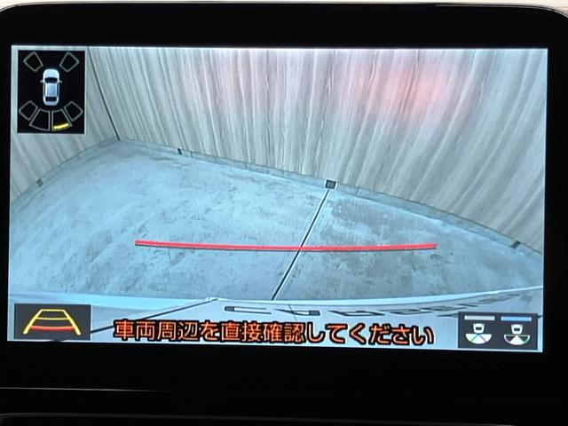 アクア G OBD診断済/法定点検整備済/10.5インチディスプレイオーディオ/Bluetoothオーディオ/セーフティセンス/レーダークルーズコントロール/LEDヘッドランプ/ワンオーナー/ユーザー買取車/禁煙(8枚目)