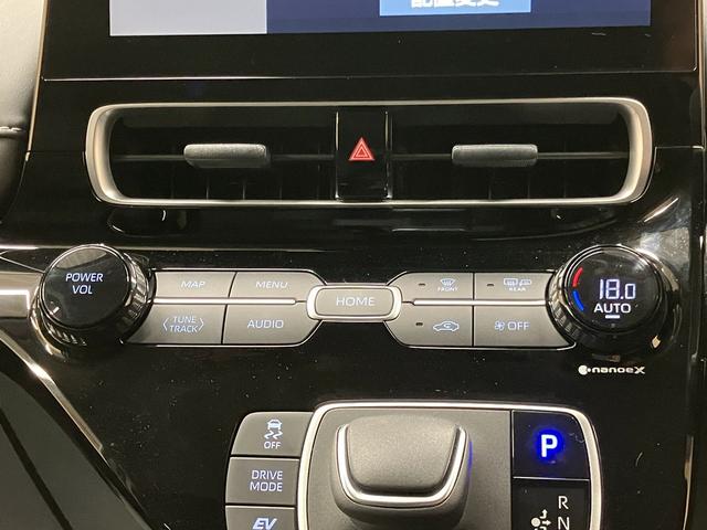 アクア G OBD診断済/法定点検整備済/10.5インチディスプレイオーディオ/Bluetoothオーディオ/セーフティセンス/レーダークルーズコントロール/LEDヘッドランプ/ワンオーナー/ユーザー買取車/禁煙(9枚目)