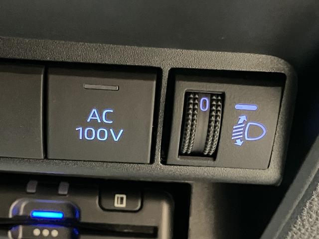 アクア G OBD診断済/法定点検整備済/10.5インチディスプレイオーディオ/Bluetoothオーディオ/セーフティセンス/レーダークルーズコントロール/LEDヘッドランプ/ワンオーナー/ユーザー買取車/禁煙(26枚目)