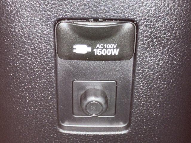 アクア G OBD診断済/法定点検整備済/10.5インチディスプレイオーディオ/Bluetoothオーディオ/セーフティセンス/レーダークルーズコントロール/LEDヘッドランプ/ワンオーナー/ユーザー買取車/禁煙(27枚目)