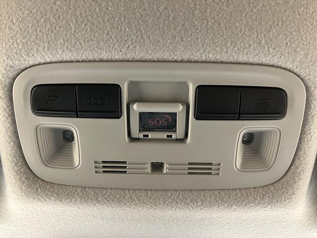 アクア G OBD診断済/法定点検整備済/10.5インチディスプレイオーディオ/Bluetoothオーディオ/セーフティセンス/レーダークルーズコントロール/LEDヘッドランプ/ワンオーナー/ユーザー買取車/禁煙(72枚目)