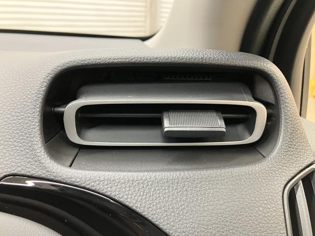 アクア G OBD診断済/法定点検整備済/10.5インチディスプレイオーディオ/Bluetoothオーディオ/セーフティセンス/レーダークルーズコントロール/LEDヘッドランプ/ワンオーナー/ユーザー買取車/禁煙(73枚目)