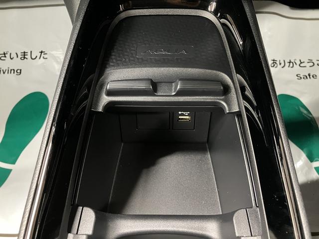 アクア G OBD診断済/法定点検整備済/10.5インチディスプレイオーディオ/Bluetoothオーディオ/セーフティセンス/レーダークルーズコントロール/LEDヘッドランプ/ワンオーナー/ユーザー買取車/禁煙(75枚目)