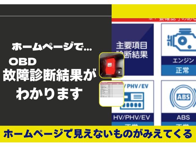 プリウス Sセーフティプラス OBD診断済/法定点検整備済/純正オプションナビ/地デジ/Bluetoothオーディオ/セーフティセンス/インテリジェントクリアランスソナー/シンプルインテリジェントパーキングアシスト/ワンオーナー(4枚目)