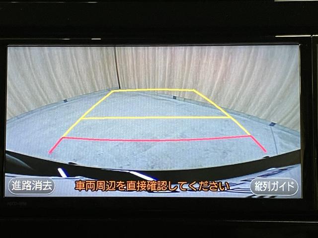プリウス Sセーフティプラス OBD診断済/法定点検整備済/純正オプションナビ/地デジ/Bluetoothオーディオ/セーフティセンス/インテリジェントクリアランスソナー/シンプルインテリジェントパーキングアシスト/ワンオーナー(8枚目)