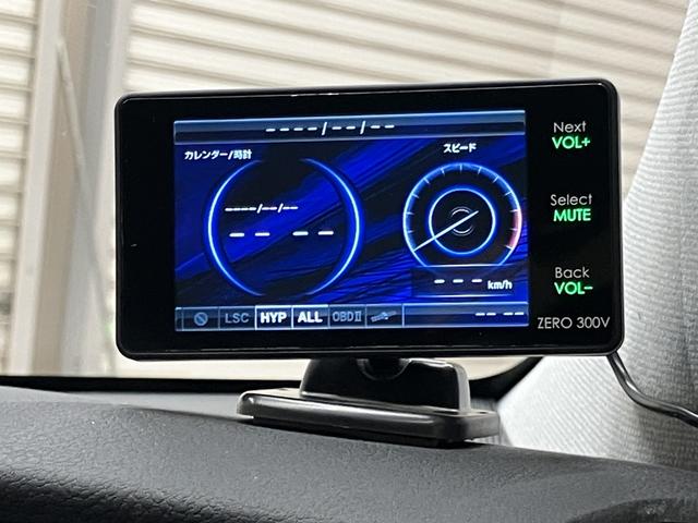 プリウス Sセーフティプラス OBD診断済/法定点検整備済/純正オプションナビ/地デジ/Bluetoothオーディオ/セーフティセンス/インテリジェントクリアランスソナー/シンプルインテリジェントパーキングアシスト/ワンオーナー(14枚目)