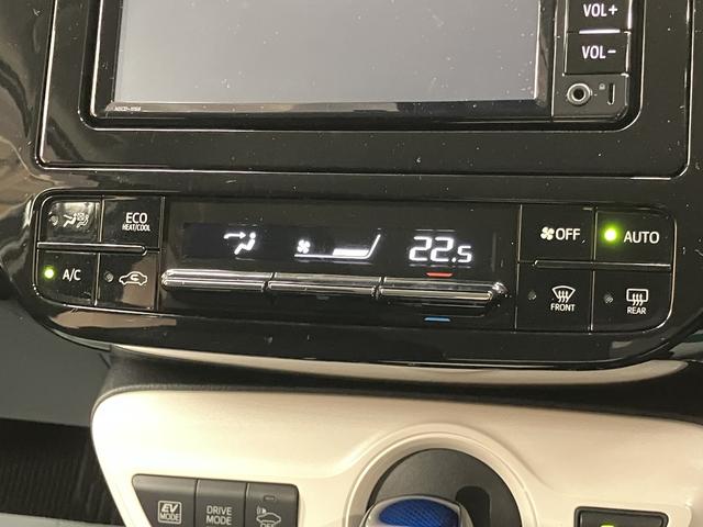 プリウス Sセーフティプラス OBD診断済/法定点検整備済/純正オプションナビ/地デジ/Bluetoothオーディオ/セーフティセンス/インテリジェントクリアランスソナー/シンプルインテリジェントパーキングアシスト/ワンオーナー(26枚目)