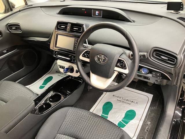プリウス Sセーフティプラス OBD診断済/法定点検整備済/純正オプションナビ/地デジ/Bluetoothオーディオ/セーフティセンス/インテリジェントクリアランスソナー/シンプルインテリジェントパーキングアシスト/ワンオーナー(30枚目)