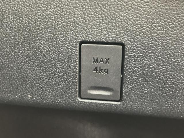 プリウス Sセーフティプラス OBD診断済/法定点検整備済/純正オプションナビ/地デジ/Bluetoothオーディオ/セーフティセンス/インテリジェントクリアランスソナー/シンプルインテリジェントパーキングアシスト/ワンオーナー(45枚目)