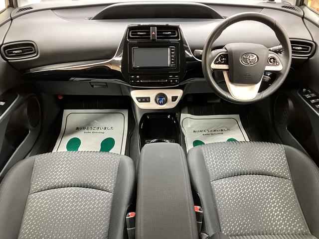 プリウス Sセーフティプラス OBD診断済/法定点検整備済/純正オプションナビ/地デジ/Bluetoothオーディオ/セーフティセンス/インテリジェントクリアランスソナー/シンプルインテリジェントパーキングアシスト/ワンオーナー(67枚目)