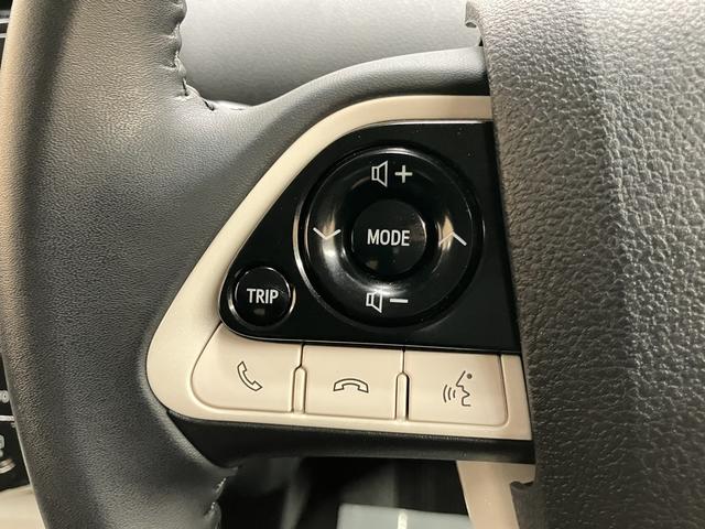 プリウス Sセーフティプラス OBD診断済/法定点検整備済/純正オプションナビ/地デジ/Bluetoothオーディオ/セーフティセンス/インテリジェントクリアランスソナー/シンプルインテリジェントパーキングアシスト/ワンオーナー(69枚目)