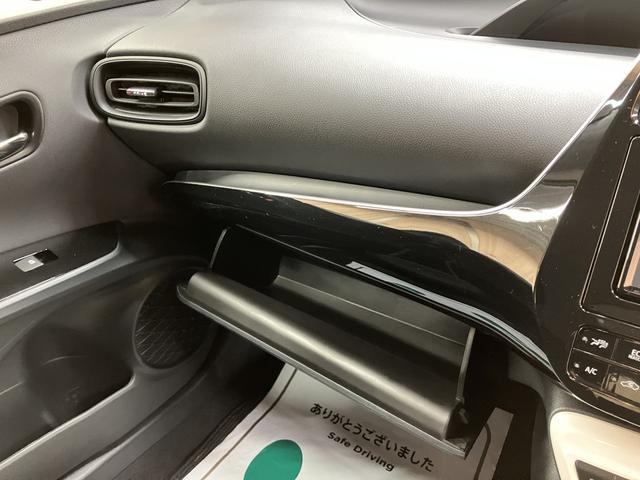 プリウス Sセーフティプラス OBD診断済/法定点検整備済/純正オプションナビ/地デジ/Bluetoothオーディオ/セーフティセンス/インテリジェントクリアランスソナー/シンプルインテリジェントパーキングアシスト/ワンオーナー(73枚目)