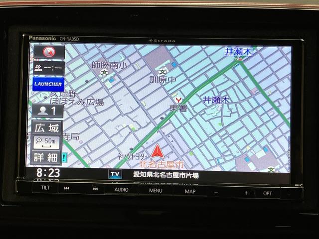 N-ONE RS OBD診断済/法定点検整備済/あんしんパッケージ/シティブレーキアクティブシステム/クルーズコントロール/社外ナビ/地デジ/Bluetoothオーディオ/ターボ/ツートンルーフ(8枚目)