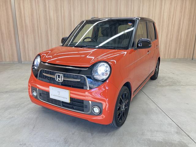 N-ONE RS OBD診断済/法定点検整備済/あんしんパッケージ/シティブレーキアクティブシステム/クルーズコントロール/社外ナビ/地デジ/Bluetoothオーディオ/ターボ/ツートンルーフ(41枚目)