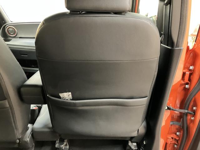 N-ONE RS OBD診断済/法定点検整備済/あんしんパッケージ/シティブレーキアクティブシステム/クルーズコントロール/社外ナビ/地デジ/Bluetoothオーディオ/ターボ/ツートンルーフ(76枚目)