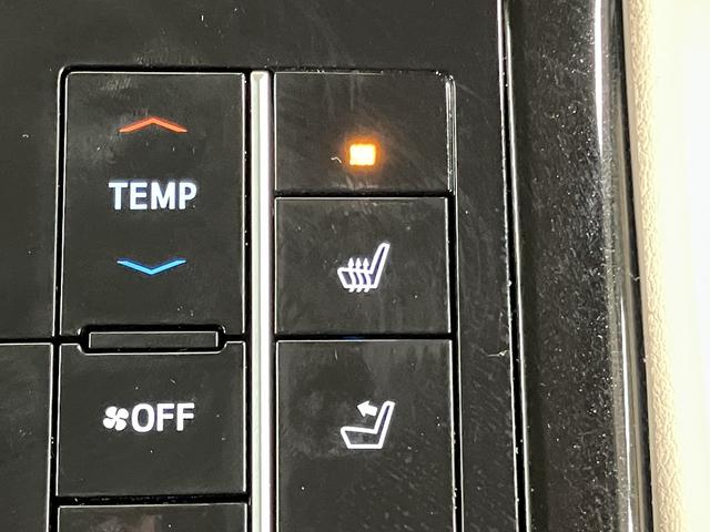 クラウンハイブリッド G OBD診断済/法定点検整備済/4本新品タイヤ交換済/レザーシートパッケージ/セーフティパッケージプラス/リアサポートパッケージ/ETC2.0ユニット/シートベンチレーション/後席シートヒーター(15枚目)