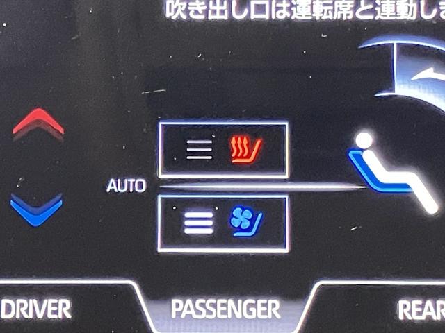 クラウンハイブリッド G OBD診断済/法定点検整備済/4本新品タイヤ交換済/レザーシートパッケージ/セーフティパッケージプラス/リアサポートパッケージ/ETC2.0ユニット/シートベンチレーション/後席シートヒーター(18枚目)