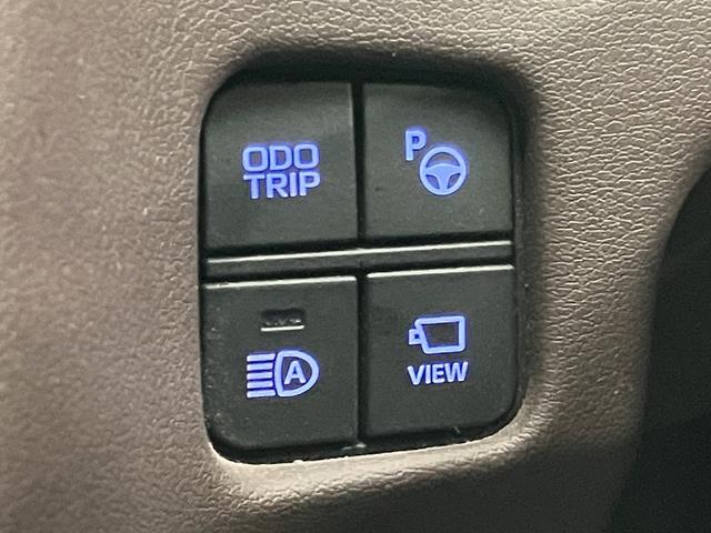 クラウンハイブリッド G OBD診断済/法定点検整備済/4本新品タイヤ交換済/レザーシートパッケージ/セーフティパッケージプラス/リアサポートパッケージ/ETC2.0ユニット/シートベンチレーション/後席シートヒーター(25枚目)