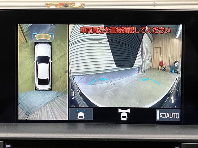 クラウンハイブリッド G OBD診断済/法定点検整備済/4本新品タイヤ交換済/レザーシートパッケージ/セーフティパッケージプラス/リアサポートパッケージ/ETC2.0ユニット/シートベンチレーション/後席シートヒーター(26枚目)