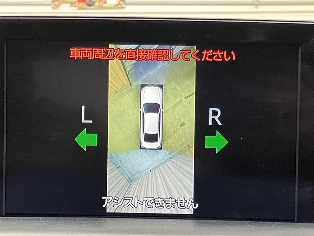 クラウンハイブリッド G OBD診断済/法定点検整備済/4本新品タイヤ交換済/レザーシートパッケージ/セーフティパッケージプラス/リアサポートパッケージ/ETC2.0ユニット/シートベンチレーション/後席シートヒーター(29枚目)