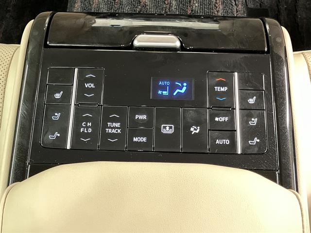 クラウンハイブリッド G OBD診断済/法定点検整備済/4本新品タイヤ交換済/レザーシートパッケージ/セーフティパッケージプラス/リアサポートパッケージ/ETC2.0ユニット/シートベンチレーション/後席シートヒーター(34枚目)