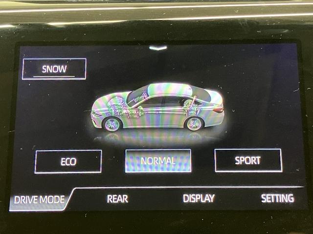 クラウンハイブリッド G OBD診断済/法定点検整備済/4本新品タイヤ交換済/レザーシートパッケージ/セーフティパッケージプラス/リアサポートパッケージ/ETC2.0ユニット/シートベンチレーション/後席シートヒーター(50枚目)