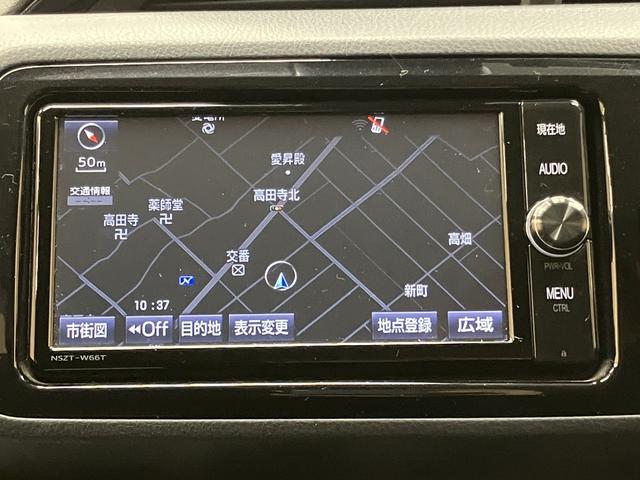 ヴィッツ １．０Ｆ　ＬＥＤエディション　ＯＢＤ診断済／法定点検整備済／４本新品タイヤ／純正ナビ／地デジ／セーフティセンスＣ／プリクラッシュセーフティ／ナビレディセット／フロントフォグランプ／ＥＴＣ／バックカメラ／ＬＥＤヘッド／ワンオーナー（8枚目）