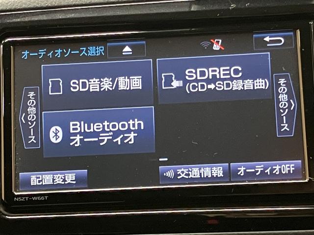 ヴィッツ １．０Ｆ　ＬＥＤエディション　ＯＢＤ診断済／法定点検整備済／４本新品タイヤ／純正ナビ／地デジ／セーフティセンスＣ／プリクラッシュセーフティ／ナビレディセット／フロントフォグランプ／ＥＴＣ／バックカメラ／ＬＥＤヘッド／ワンオーナー（10枚目）