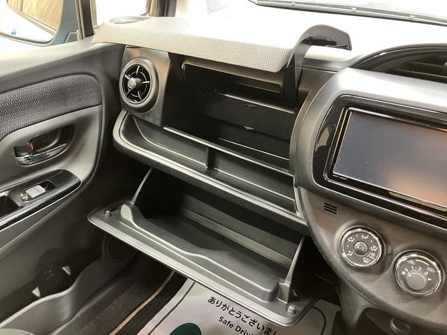 ヴィッツ １．０Ｆ　ＬＥＤエディション　ＯＢＤ診断済／法定点検整備済／４本新品タイヤ／純正ナビ／地デジ／セーフティセンスＣ／プリクラッシュセーフティ／ナビレディセット／フロントフォグランプ／ＥＴＣ／バックカメラ／ＬＥＤヘッド／ワンオーナー（67枚目）