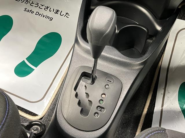 ヴィッツ １．０Ｆ　ＬＥＤエディション　ＯＢＤ診断済／法定点検整備済／４本新品タイヤ／純正ナビ／地デジ／セーフティセンスＣ／プリクラッシュセーフティ／ナビレディセット／フロントフォグランプ／ＥＴＣ／バックカメラ／ＬＥＤヘッド／ワンオーナー（77枚目）