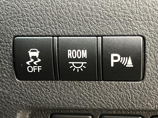 アルファード 240S タイプゴールドII OBD診断済/法定点検整備済/後期型/ALPINEナビ/地デジ/Bluetoothオーディオ/アクセサリーコンセント/パワーバックドア/両側パワースライドドア/クルーズコントロール/ワンオーナー(10枚目)