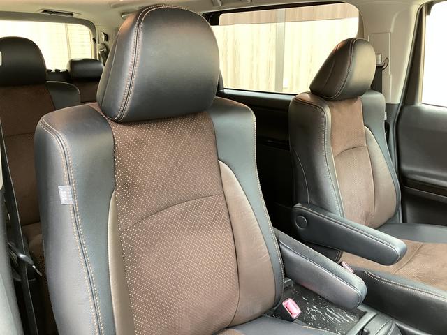 アルファード 240S タイプゴールドII OBD診断済/法定点検整備済/後期型/ALPINEナビ/地デジ/Bluetoothオーディオ/アクセサリーコンセント/パワーバックドア/両側パワースライドドア/クルーズコントロール/ワンオーナー(27枚目)