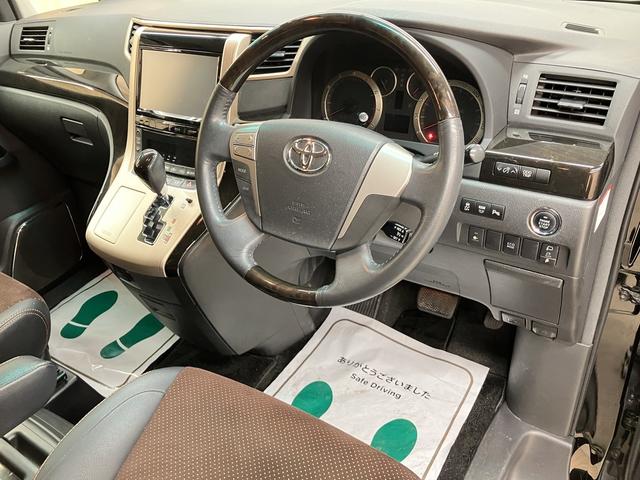 アルファード 240S タイプゴールドII OBD診断済/法定点検整備済/後期型/ALPINEナビ/地デジ/Bluetoothオーディオ/アクセサリーコンセント/パワーバックドア/両側パワースライドドア/クルーズコントロール/ワンオーナー(28枚目)