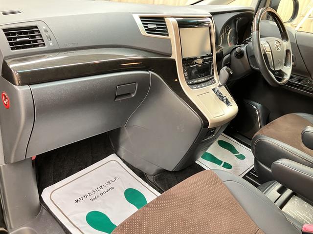 アルファード 240S タイプゴールドII OBD診断済/法定点検整備済/後期型/ALPINEナビ/地デジ/Bluetoothオーディオ/アクセサリーコンセント/パワーバックドア/両側パワースライドドア/クルーズコントロール/ワンオーナー(39枚目)