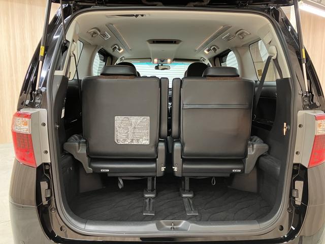 アルファード 240S タイプゴールドII OBD診断済/法定点検整備済/後期型/ALPINEナビ/地デジ/Bluetoothオーディオ/アクセサリーコンセント/パワーバックドア/両側パワースライドドア/クルーズコントロール/ワンオーナー(46枚目)