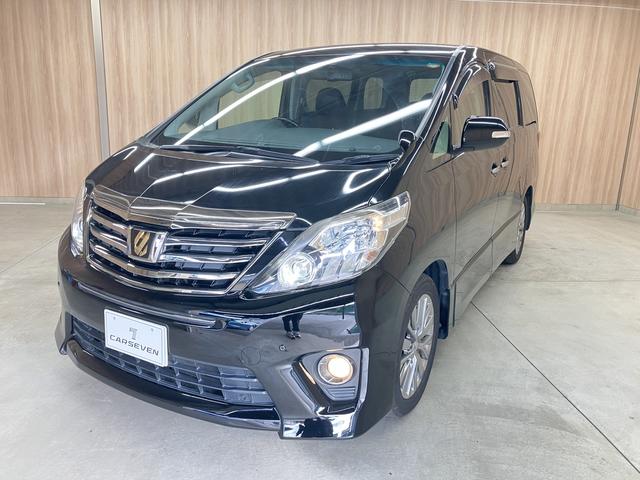 アルファード 240S タイプゴールドII OBD診断済/法定点検整備済/後期型/ALPINEナビ/地デジ/Bluetoothオーディオ/アクセサリーコンセント/パワーバックドア/両側パワースライドドア/クルーズコントロール/ワンオーナー(53枚目)