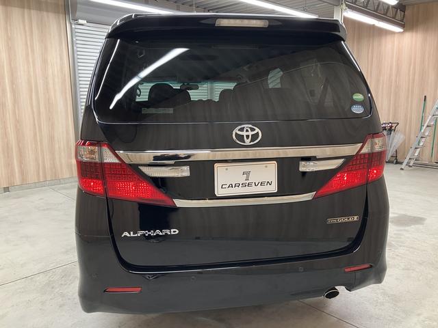 アルファード 240S タイプゴールドII OBD診断済/法定点検整備済/後期型/ALPINEナビ/地デジ/Bluetoothオーディオ/アクセサリーコンセント/パワーバックドア/両側パワースライドドア/クルーズコントロール/ワンオーナー(54枚目)