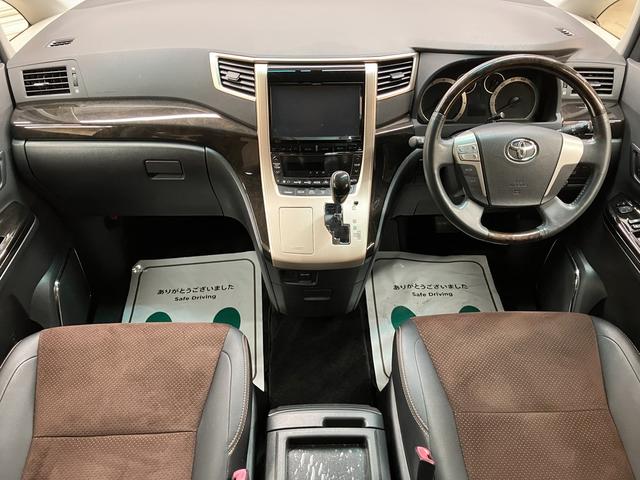 アルファード 240S タイプゴールドII OBD診断済/法定点検整備済/後期型/ALPINEナビ/地デジ/Bluetoothオーディオ/アクセサリーコンセント/パワーバックドア/両側パワースライドドア/クルーズコントロール/ワンオーナー(70枚目)