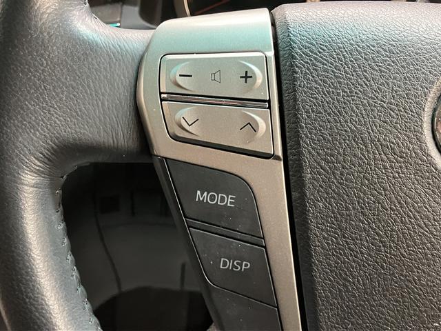 アルファード 240S タイプゴールドII OBD診断済/法定点検整備済/後期型/ALPINEナビ/地デジ/Bluetoothオーディオ/アクセサリーコンセント/パワーバックドア/両側パワースライドドア/クルーズコントロール/ワンオーナー(72枚目)