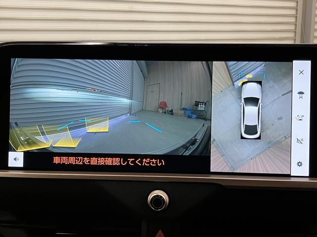 クラウンクロスオーバー Gレザーパッケージ OBD診断済/法定点検整備済/ドライバーサポートパッケージ1/カメラ付ドアミラー/ドライブレコーダー/パーキングサポートブレーキ/パノラミックビューモニター/セーフティセンス/ブラック革シート(11枚目)