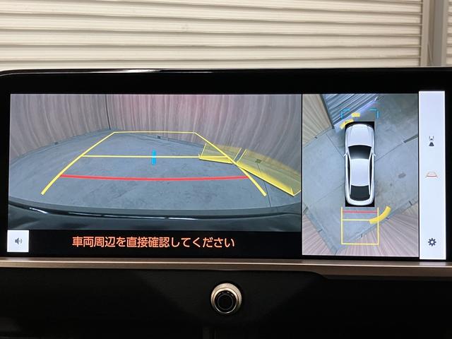 クラウンクロスオーバー Gレザーパッケージ OBD診断済/法定点検整備済/ドライバーサポートパッケージ1/カメラ付ドアミラー/ドライブレコーダー/パーキングサポートブレーキ/パノラミックビューモニター/セーフティセンス/ブラック革シート(15枚目)