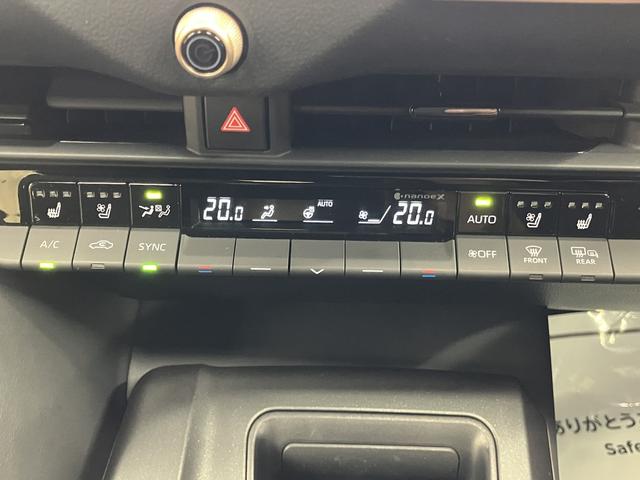 クラウンクロスオーバー Gレザーパッケージ OBD診断済/法定点検整備済/ドライバーサポートパッケージ1/カメラ付ドアミラー/ドライブレコーダー/パーキングサポートブレーキ/パノラミックビューモニター/セーフティセンス/ブラック革シート(34枚目)