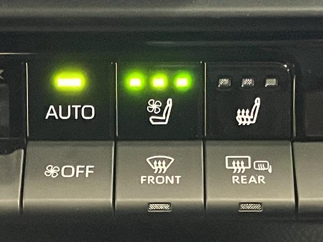 クラウンクロスオーバー Gレザーパッケージ OBD診断済/法定点検整備済/ドライバーサポートパッケージ1/カメラ付ドアミラー/ドライブレコーダー/パーキングサポートブレーキ/パノラミックビューモニター/セーフティセンス/ブラック革シート(38枚目)