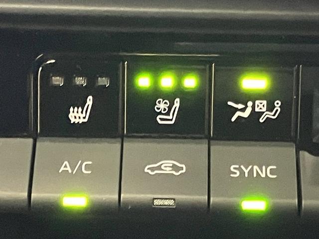 クラウンクロスオーバー Gレザーパッケージ OBD診断済/法定点検整備済/ドライバーサポートパッケージ1/カメラ付ドアミラー/ドライブレコーダー/パーキングサポートブレーキ/パノラミックビューモニター/セーフティセンス/ブラック革シート(39枚目)