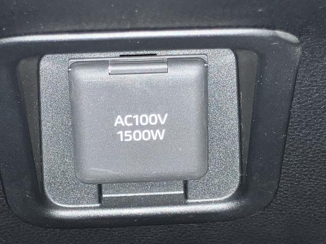 クラウンクロスオーバー Gレザーパッケージ OBD診断済/法定点検整備済/ドライバーサポートパッケージ1/カメラ付ドアミラー/ドライブレコーダー/パーキングサポートブレーキ/パノラミックビューモニター/セーフティセンス/ブラック革シート(44枚目)