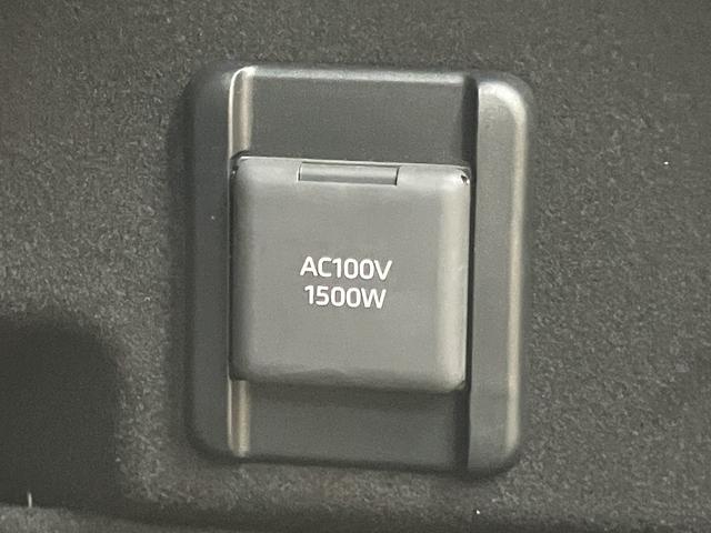 クラウンクロスオーバー Gレザーパッケージ OBD診断済/法定点検整備済/ドライバーサポートパッケージ1/カメラ付ドアミラー/ドライブレコーダー/パーキングサポートブレーキ/パノラミックビューモニター/セーフティセンス/ブラック革シート(46枚目)