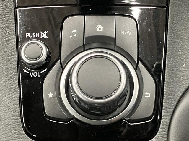 アクセラスポーツ 15S プロアクティブ OBD診断済/法定点検整備済/後期型/BOSEサウンドシステム/ドライビングポジションサポートパッケージ/360度ビューモニター/フロントパーキングセンサー/スマートブレーキサポート(44枚目)