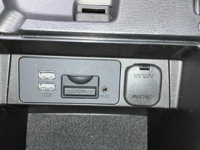 アクセラスポーツ 15S プロアクティブ OBD診断済/法定点検整備済/後期型/BOSEサウンドシステム/ドライビングポジションサポートパッケージ/360度ビューモニター/フロントパーキングセンサー/スマートブレーキサポート(47枚目)