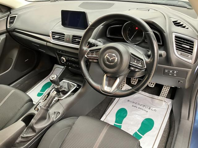 アクセラスポーツ 15S プロアクティブ OBD診断済/法定点検整備済/後期型/BOSEサウンドシステム/ドライビングポジションサポートパッケージ/360度ビューモニター/フロントパーキングセンサー/スマートブレーキサポート(50枚目)